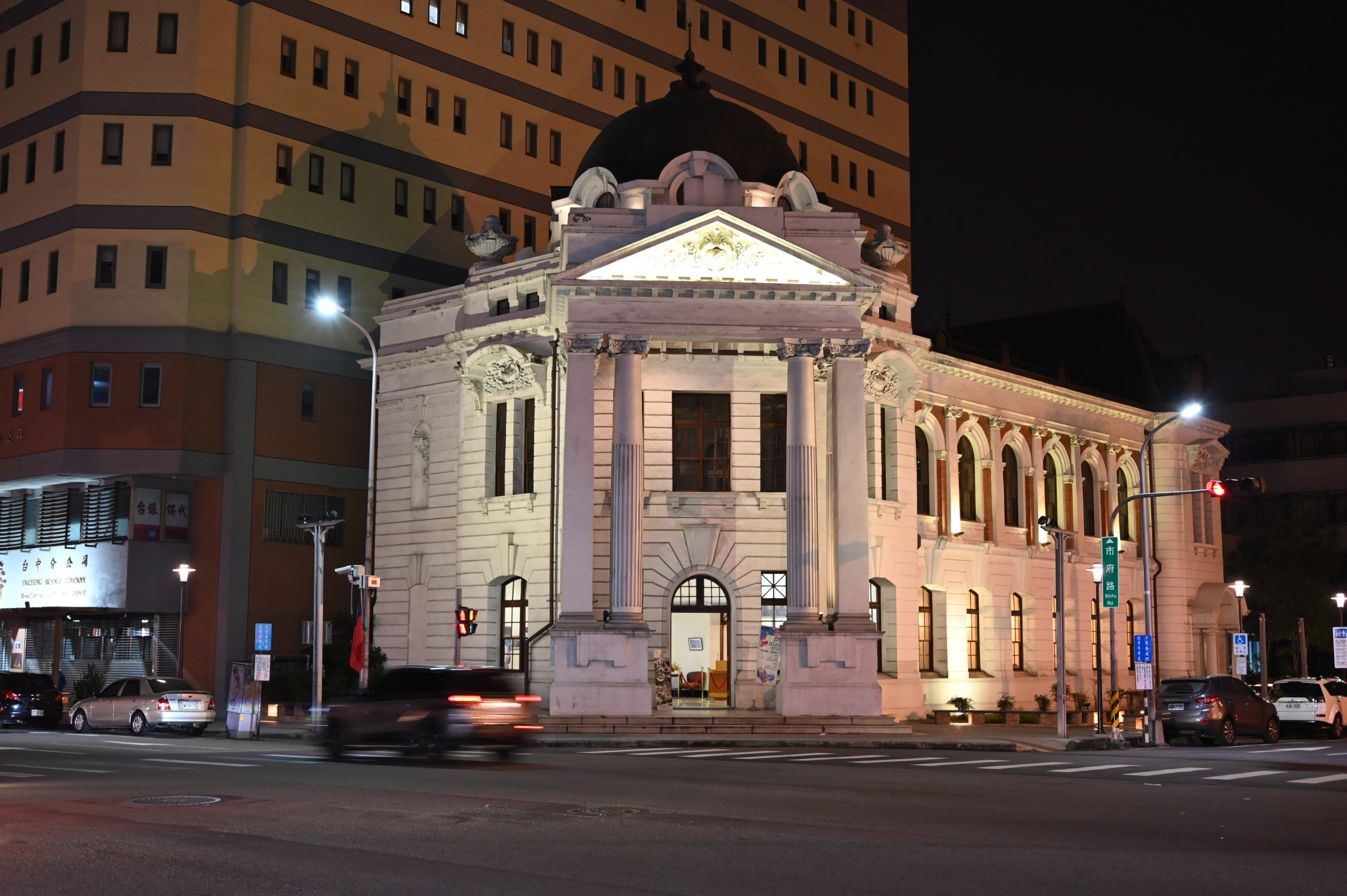 【台中】「台中市役所」歴史的価値のある建造物 おいしい台湾!!(台湾に来たらココ!!