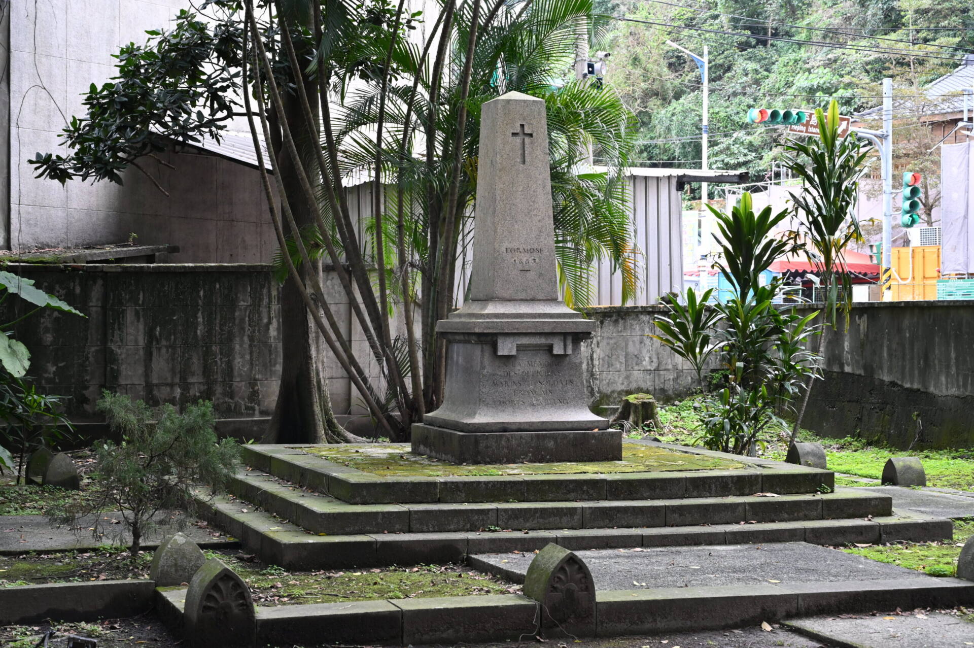 基隆】「清仏戦争記念園区」台湾北部の歴史がわかる | おいしい台湾 